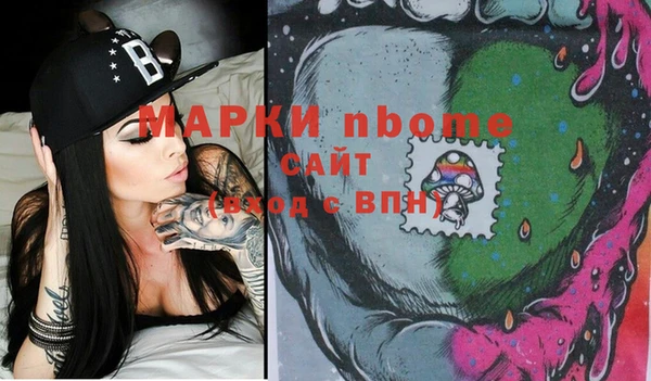 mdma Нея