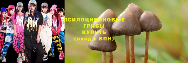 mdma Нея