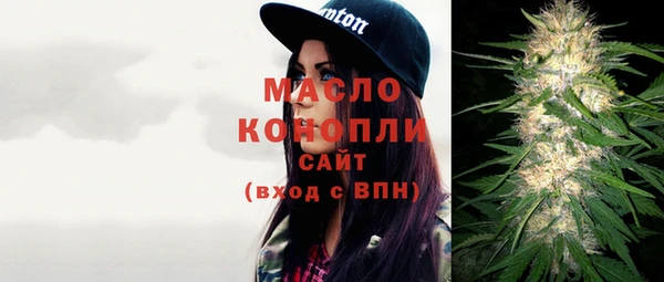 mdma Нея