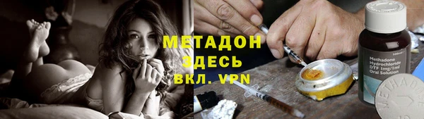ГАЛЛЮЦИНОГЕННЫЕ ГРИБЫ Нефтегорск