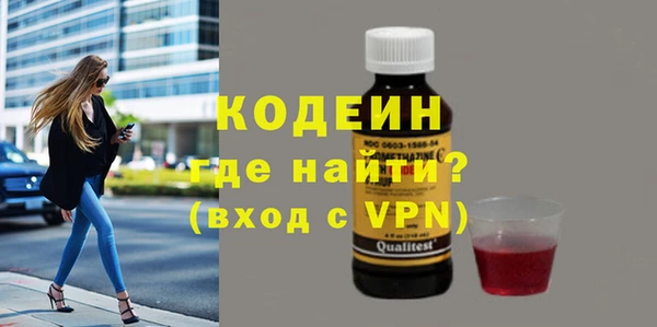 mdma Нея