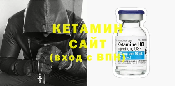 ГАЛЛЮЦИНОГЕННЫЕ ГРИБЫ Нефтегорск