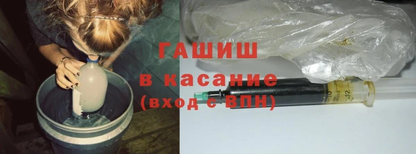 mdma Нея