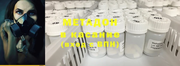 mdma Нея