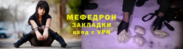 mdma Нея