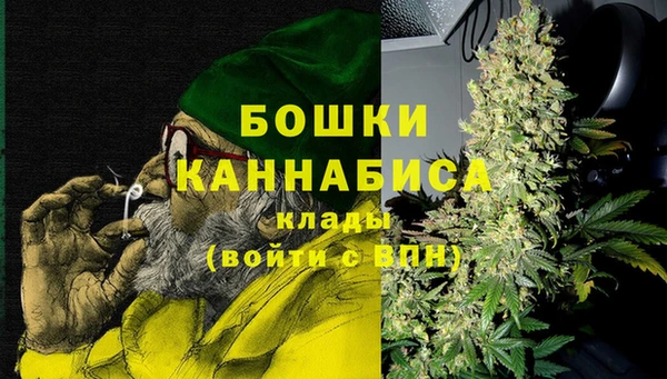 mdma Нея