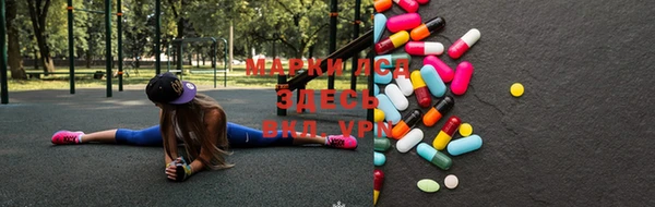 mdma Нея