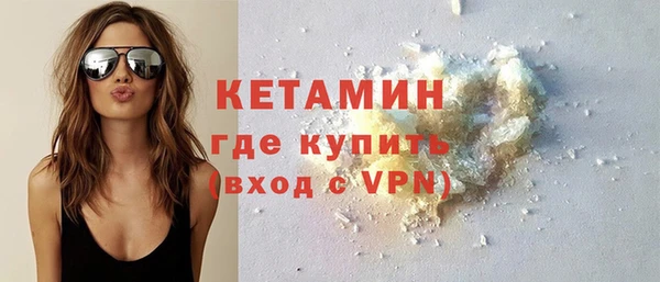 ГАЛЛЮЦИНОГЕННЫЕ ГРИБЫ Нефтегорск
