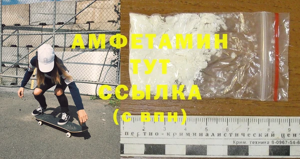 стаф Наволоки
