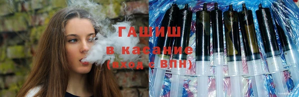 mdma Нея