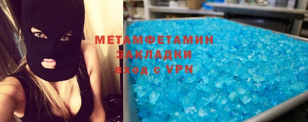 mdma Нея