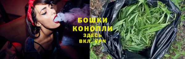 mdma Нея