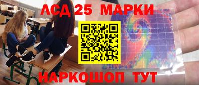 амф Пугачёв