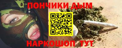 таблы Пыть-Ях