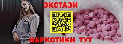 амф Пугачёв