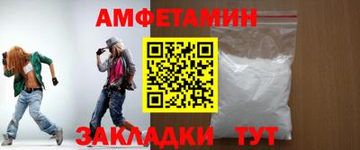 мефедрон Пушкино