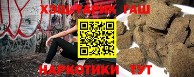 мефедрон Пушкино