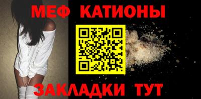 таблы Пыть-Ях