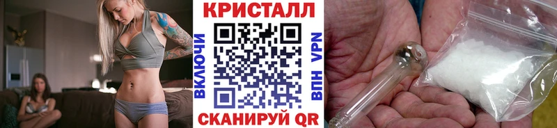 Метамфетамин Декстрометамфетамин 99.9%  ссылка на мегу tor  Ревда 